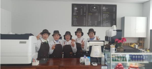 카페마주 이미지