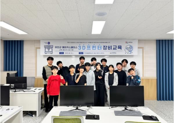 스페이스랩 이미지