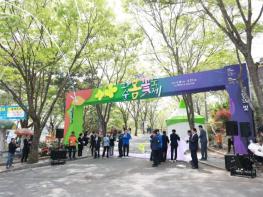 '2025 화순 봄꽃 축제, 축제 개장 세레모니로 화려한 서막 기사 이미지