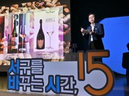 광주광역시 서구, ‘서구를 바꾸는 시간 15분’ 첫 운영 기사 이미지