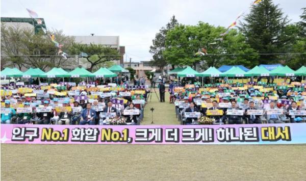 대서 이미지