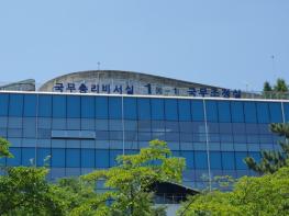 한덕수 대통령 권한대행 국무총리, 프란치스코 교황 선종 관련 조전 발송 기사 이미지