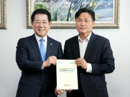 김영록 전남도지사, ‘전남도 대선공약 대응 TF’ 전략적 활동 기사 이미지
