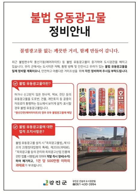 도시미관 이미지
