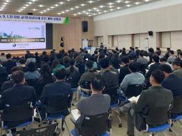 전남교육청, “공정·투명한 교장 공모제 운영” 기사 이미지