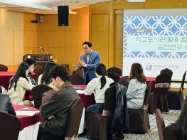 전남교육청, 학교도서관 중심 ‘독서인문교육 수업’ 연다  기사 이미지
