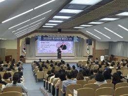 전남교육청교육연수원, ‘명사에게 배우다 1기’ 성료 기사 이미지