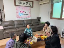 장흥군 부산면, 장수 어르신 생신상 차려드리기 추진 기사 이미지