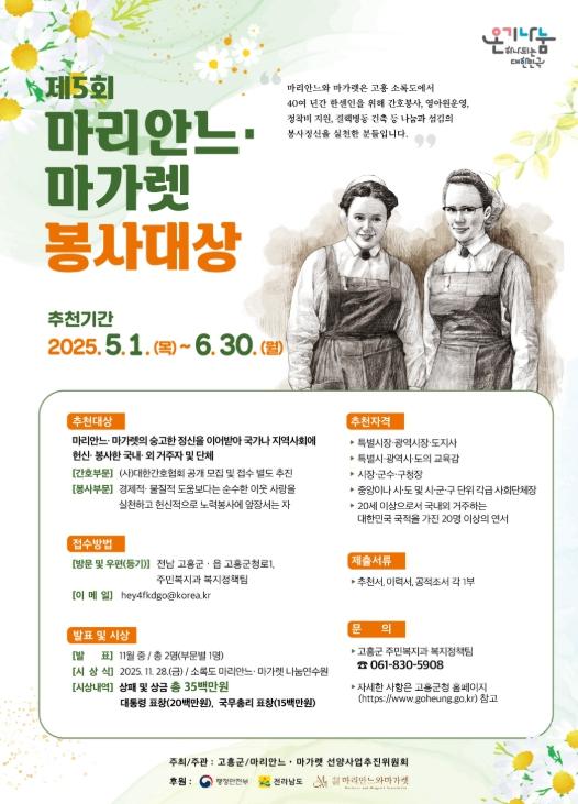 마리안느 이미지