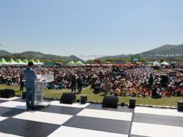 보성군 “친구야, 보성가자!” 전국이 주목한 2025 보성통합축제, 성대한 개막 기사 이미지