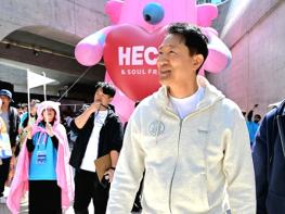 오세훈 시장, 4일(일) 'DDP 봄축제' 방문해 시민들과 축제 즐겨 기사 이미지