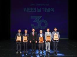 제26회 김해시 문화상 5명 수상 기사 이미지