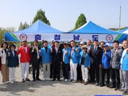 계룡시, 제13회 대한체육회장기 생활체육 전국 파크골프대회 성료 기사 이미지