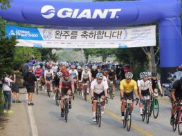 인제군, 이번주 스포츠대회로 구름인파‘북적’ 기사 이미지