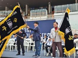 이종환 부의장, 제43회 서울시장기 축구대회 선수단 격려 기사 이미지