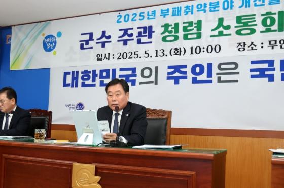 주관 이미지