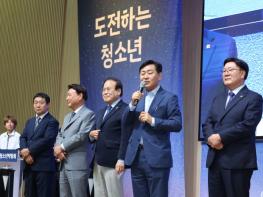 ‘청소년의 미래를 여는 축제’ 제2회 전북특별자치도 청소년박람회 성황리 개최 기사 이미지