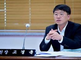 목포시의회 고경욱 의원, 관광자원 활용 미디어 홍보 추진 근거 마련 기사 이미지