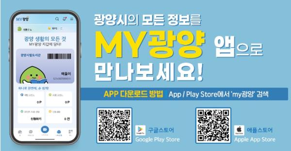 예산모바일 이미지