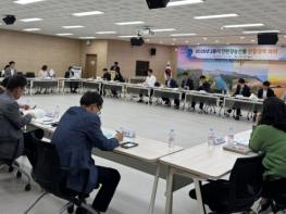 전남도, 친환경농산물 인증 품목 다양화 대책 논의 기사 이미지