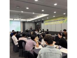 전남교육청, ‘마을-학교 공생의 교육생태계’ 조성 박차  기사 이미지