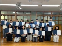 광주광역시 서구청소년문화의집   “보드게임으로 만난 선후배, 시소센터 ‘환상의 짝꿍’ 성료” 기사 이미지