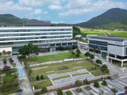 고흥군, 봄철 산불 조심기간 안전하게 종료 기사 이미지