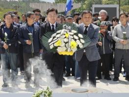 전북자치도, 5·18 민주화운동 45주년 맞아 오월 정신 기려 기사 이미지