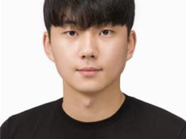 전남대 정은철 연구원, 대한건축학회 우수발표논문상 수상 기사 이미지