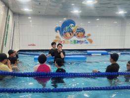 전남교육청, ‘전남형 초등 생활수영 교육’ 내실화한다 기사 이미지