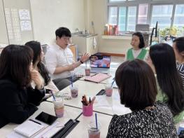 “교사의 ‘배움’ 학생 성장 이끈다” 전남교육청, 기초학력전담교사 ‘성장의 날’ 운영 기사 이미지