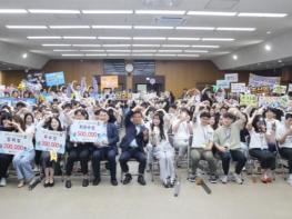 정읍 공직자 청렴퀴즈 대결… 기획예산실·시민소통실 우수 성과 기사 이미지