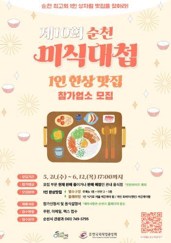 오롯이;나 이미지