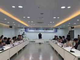 광주시교육청, 경찰과 손잡고 ‘늘봄학교 안전 강화’ 나선다 기사 이미지
