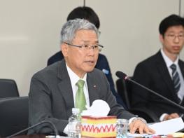 한전, 윤리준법위원회를 ‘청렴윤리위원회’로 확대·개편 기사 이미지