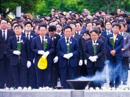 강기정 광주광역시시장, 노무현 대통령 16주기 추도식 참석 기사 이미지