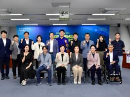 광주광역시의회 “광주 야간관광 시민과 함께 설계” 기사 이미지