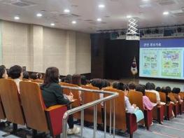 원주시, 2025년 상반기 어린이시설 종사자 감염병 대응 역량강화 교육 실시 기사 이미지