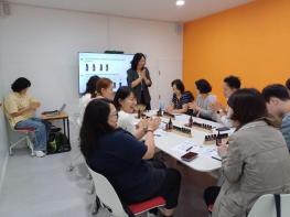 순천시 정원워케이션, 전국 공직자의 제2의 사무실로 기사 이미지