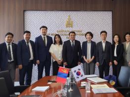 외교부, 한-몽골간 국제감축사업 세부 이행규칙 최초 채택 기사 이미지