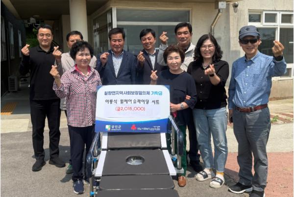 손길 이미지