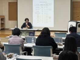 강진군 세외수입 담당자 실무 교육 기사 이미지