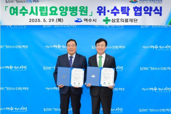 의료재단병원 이미지