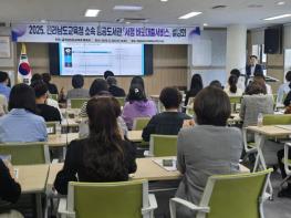 전남교육청, 공공도서관 ‘서점 바로대출서비스’ 확대 기사 이미지