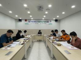 남원시, 여성안전 지역 조성 앞장서 기사 이미지