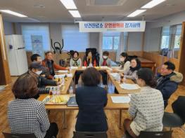 광양시 보건진료소, 의료취약지역 주민의 건강격차 해소에 앞장 기사 이미지