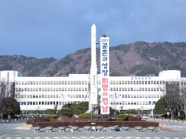 경남도, 희귀질환 가족 ‘자조모임’으로 함께 이겨내요 기사 이미지