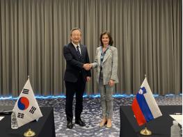 외교부, 제3차 한-슬로베니아 정책협의회 개최 기사 이미지