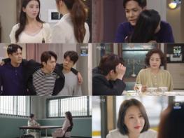 '여왕의 집' 함은정, YL그룹 지키지 못했다! 회장으로 박윤재 선임 ‘충격 반전 엔딩’ 기사 이미지