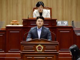 광주광역시의회, 제332회 제1차 정례회 개회 기사 이미지